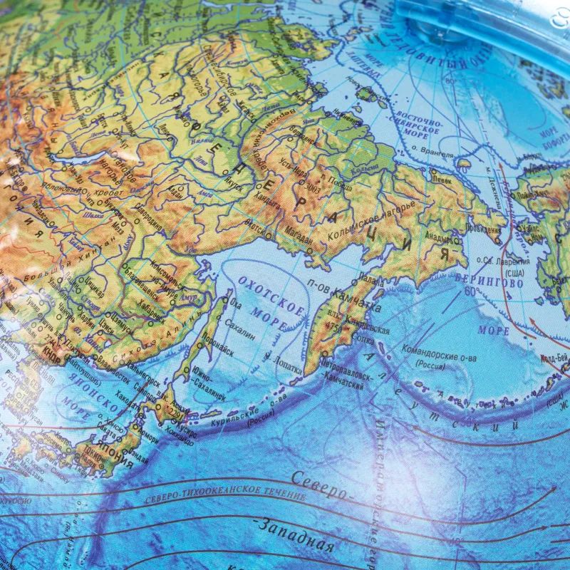 Глобус Физико-политический с подсв. рельефный,250мм, Ке022500195