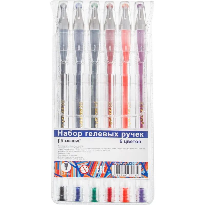 Набор гелевых ручек 6 цв.PX888-6 PVC 0,5мм