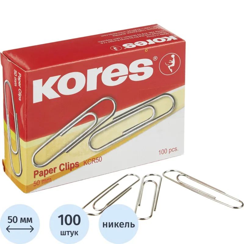 Скрепки KORES с отгибом,никелированные, 50 мм, негофрированные,100шт/уп