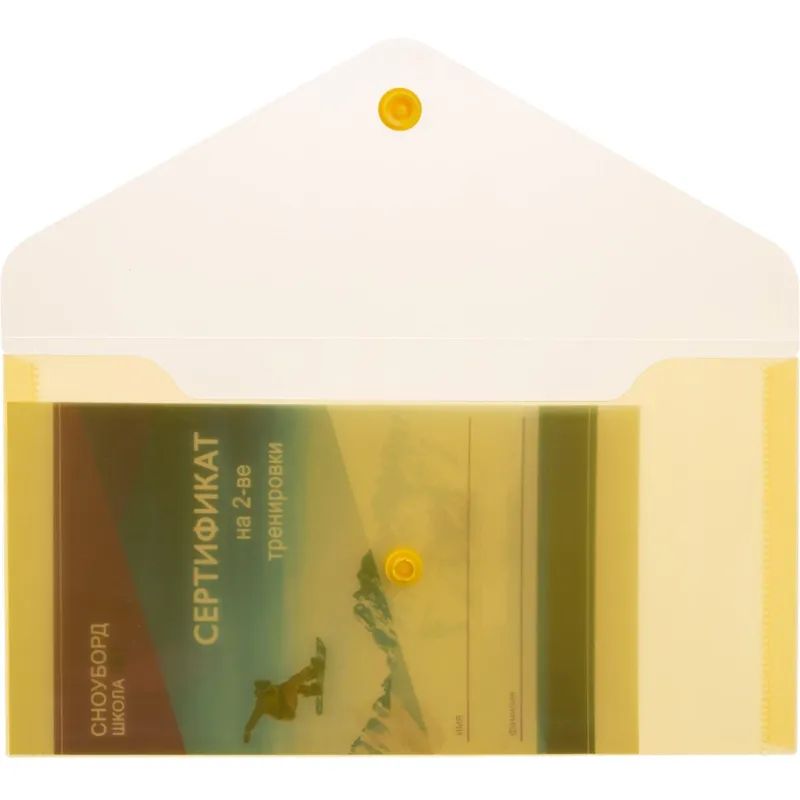 Папка-конверт на кнопке С6 224x119мм, 180мкм, Attache ассорти, 10шт.уп