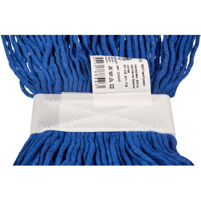 Насадка МОП Кентукки 300 г хлопок синий KN1016