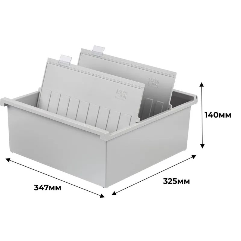 Картотека для карточек А4 на 1300шт HAN открытая &#039;954/0-11