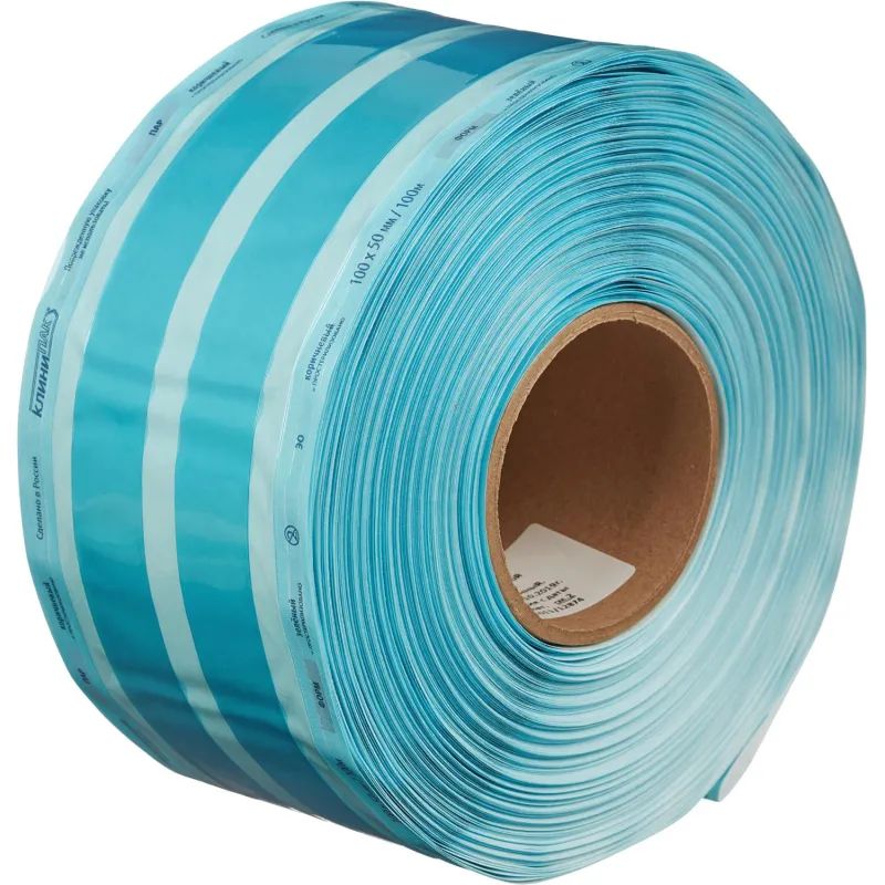 Рулон для стерилизации 100 мм х 50 мм х 100 м Клинипак