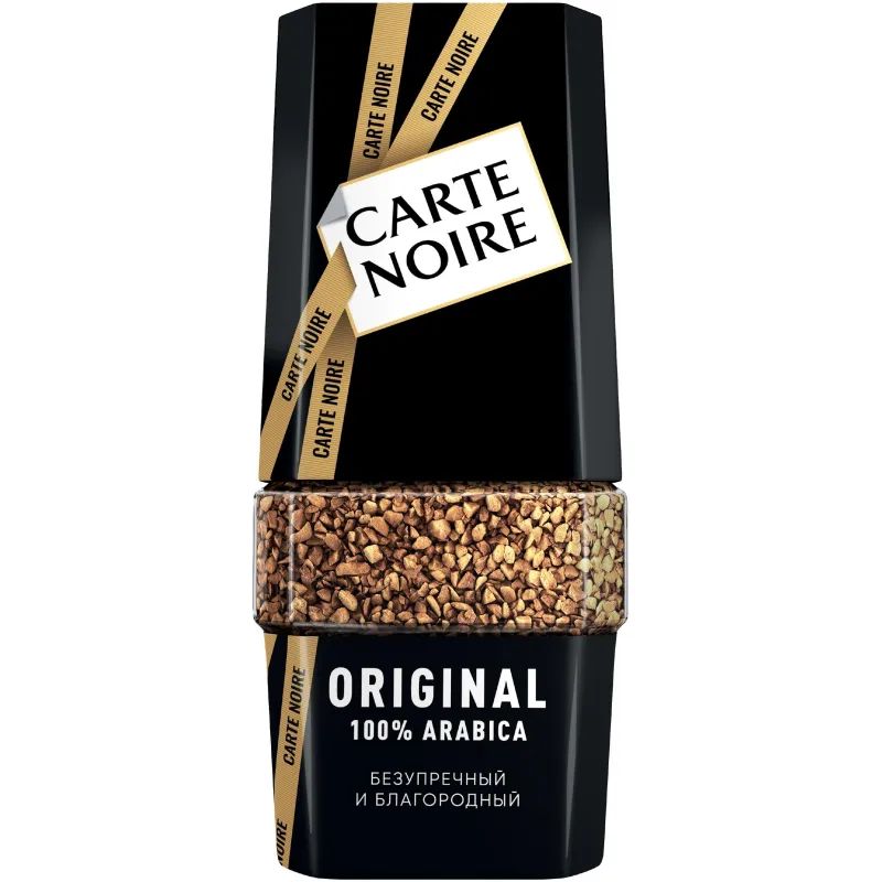 Кофе Carte Noire раств.субл.190г стекло