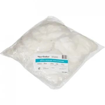 Трусы классич. женские спанлейс, р.44-46, 10шт/уп.