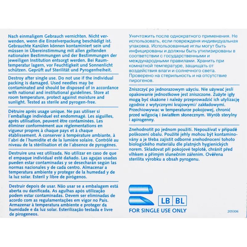 Игла инъекционная 27G (0,4х12мм) Luer Lock KD-Fine 100шт/уп