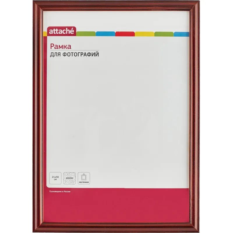 Рамка А4 21x30 см Комус/ATTACHE деревянный багет 14мм коньяк