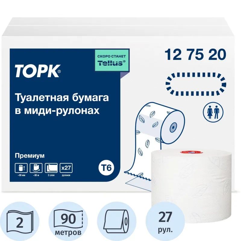 Бумага туалетная Торк Премиум T6 2сл бел 100%цел втул 90м 27рул/уп 127520