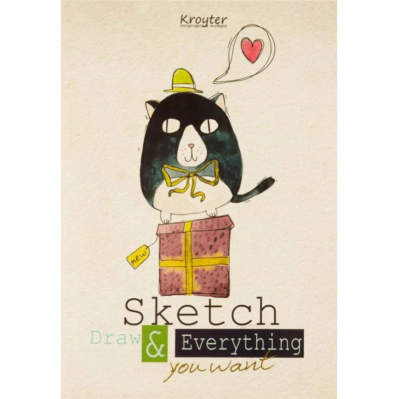 Альбом для рисования акварелью Kroyter А5 20л блок 200г,ГОЗНАК,склейка,7507