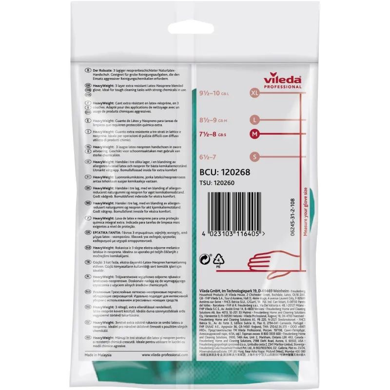 Перчатки резиновые Vileda Profes латекс/неопр зел/жел рM 120268/174305