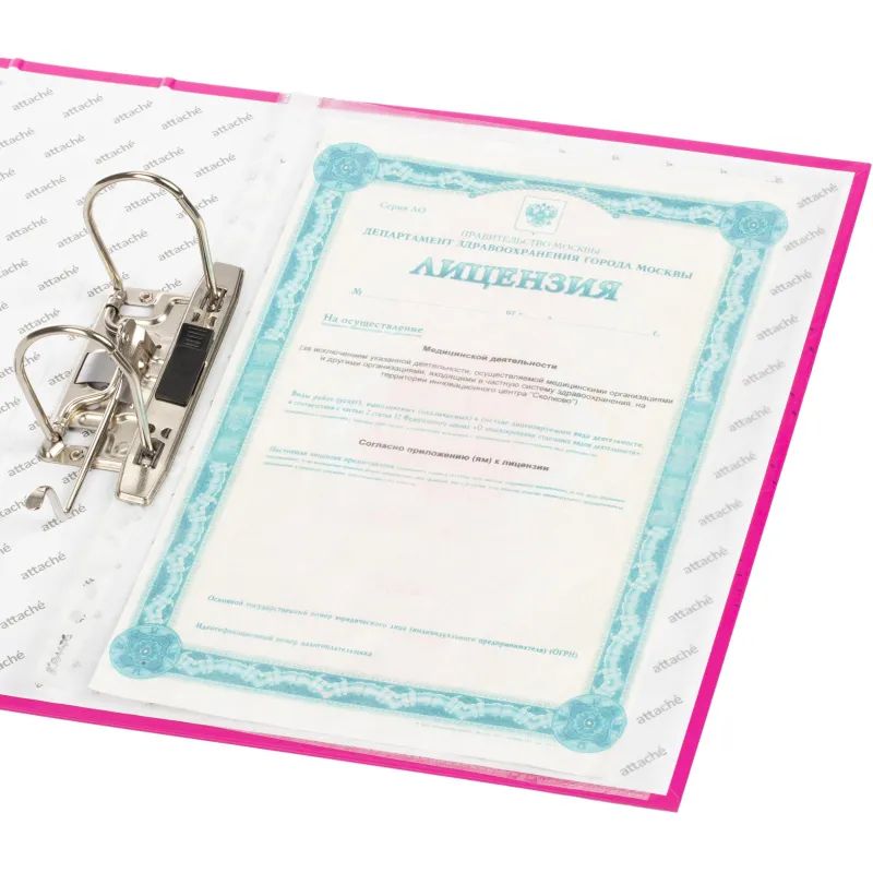 Папка-регистратор Attache Digital, розовый. лам.карт./бум.,75мм