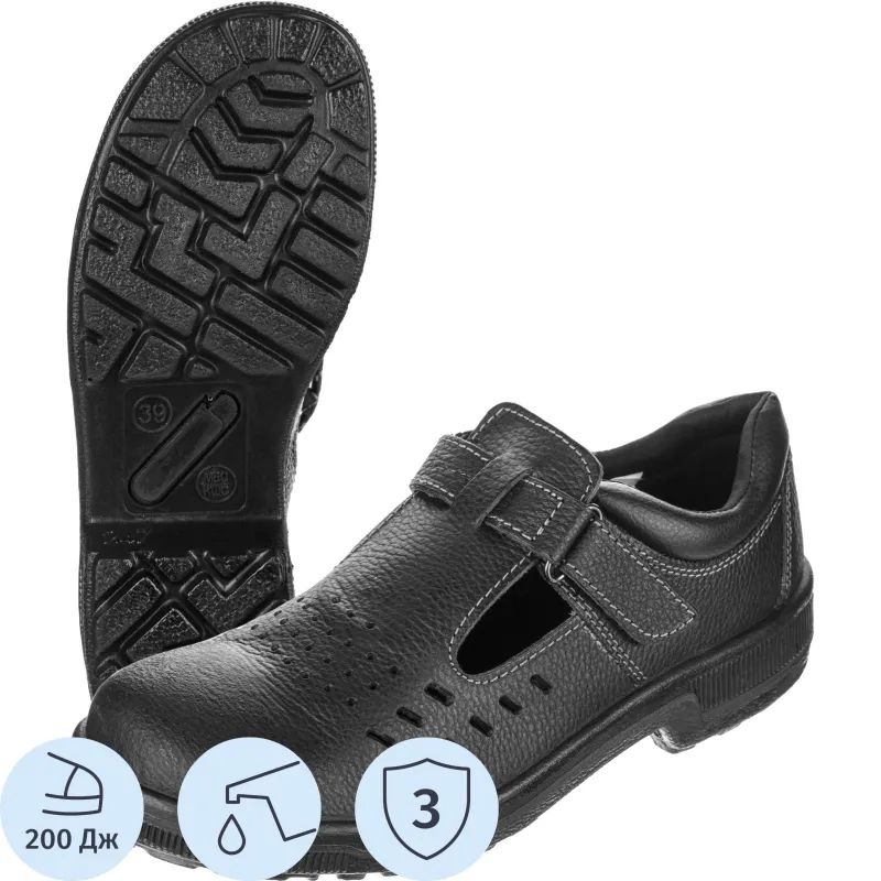 Полуботинки с перфорацией (сандалии) Профи с мет/поднос (р.38)  (мод. 54)