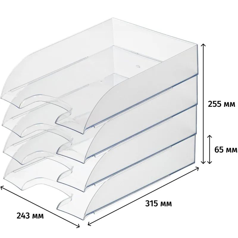 Лоток горизонтальный ATTACHE, прозрачный 4шт/упаковке