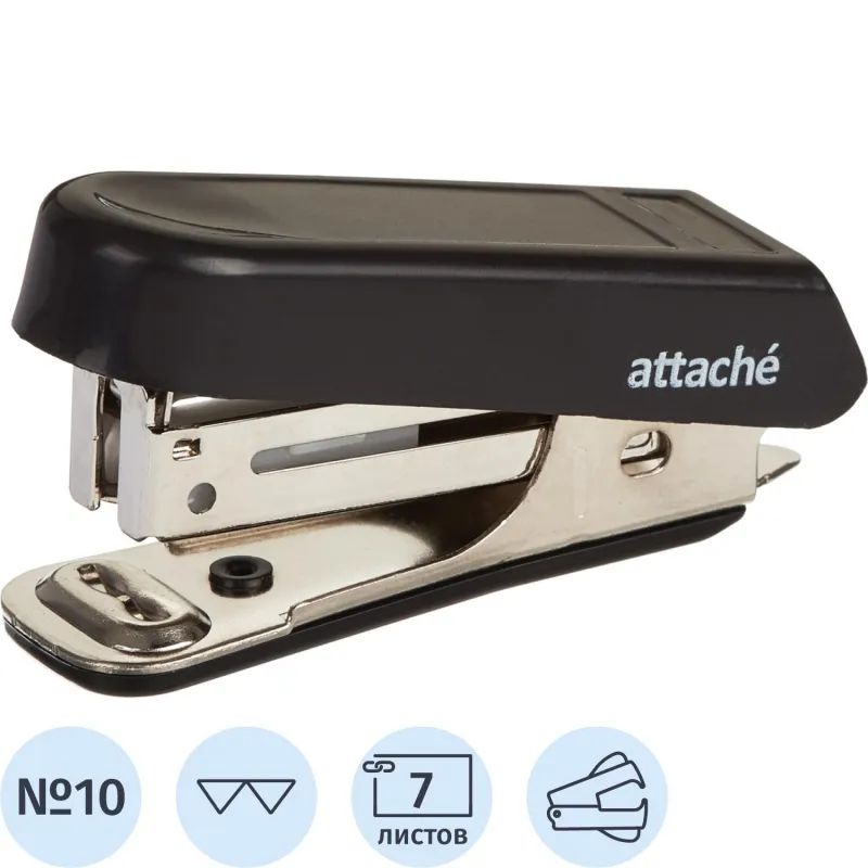 Степлер -мини Economy №10 на 7 листов, черный антистеп