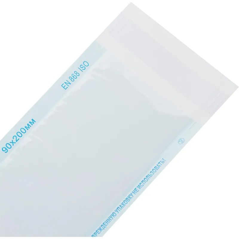 Пакет для стерилизации комбинир. 90 х 200 мм самокл. 100 шт/уп СтериТ