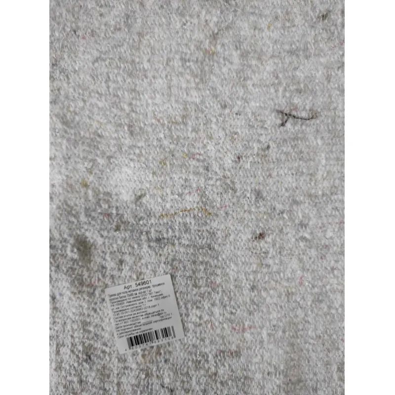 Тряпка для пола нетканое регенерир. прошивное полотно белое 70х80см