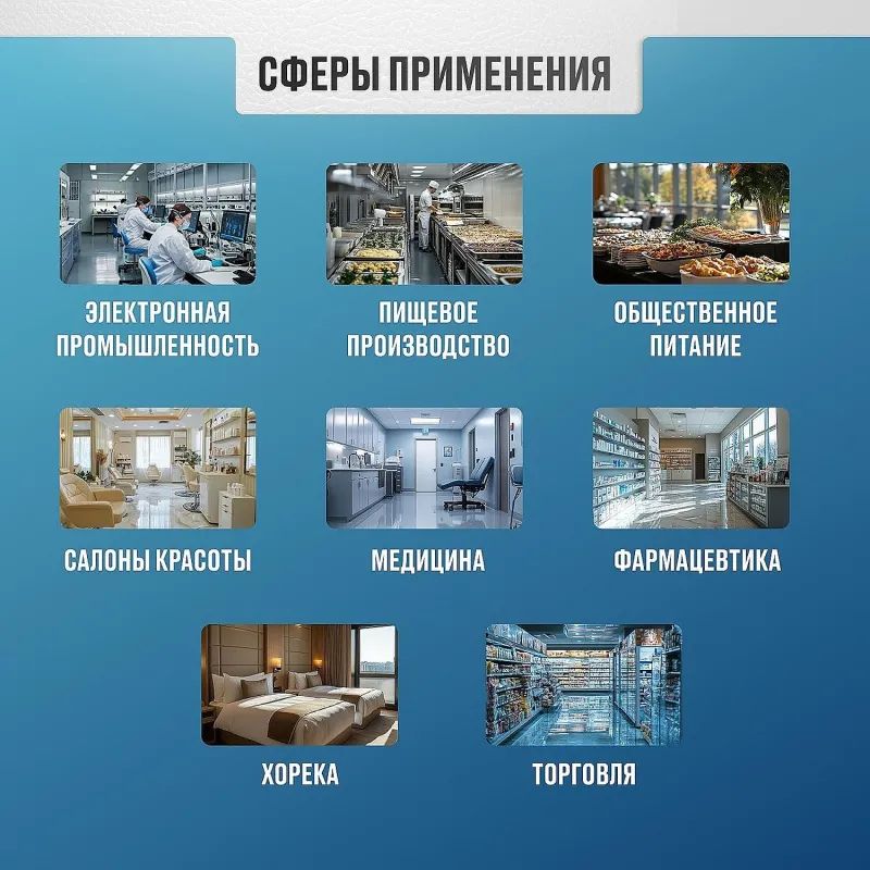 Тапочки кожаные (чувяки)  р.44