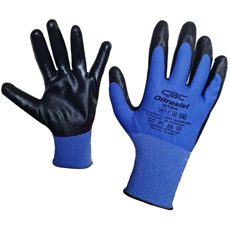 Перчатки защитные Oilresist арт.nl13nt нейлоновые с нитрилов покрытием (р8)