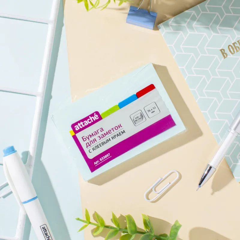 Стикеры ATTACHE с клеев.краем 76х51 голубой 100л