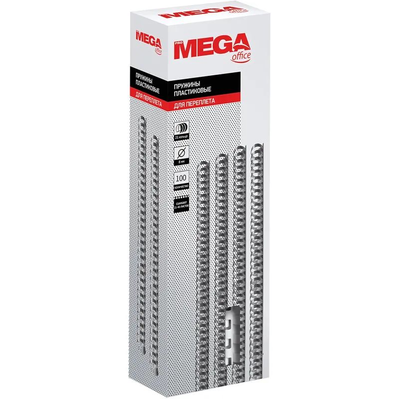Пружины для переплета пластиковые Promega office 8мм белые 100шт/уп.