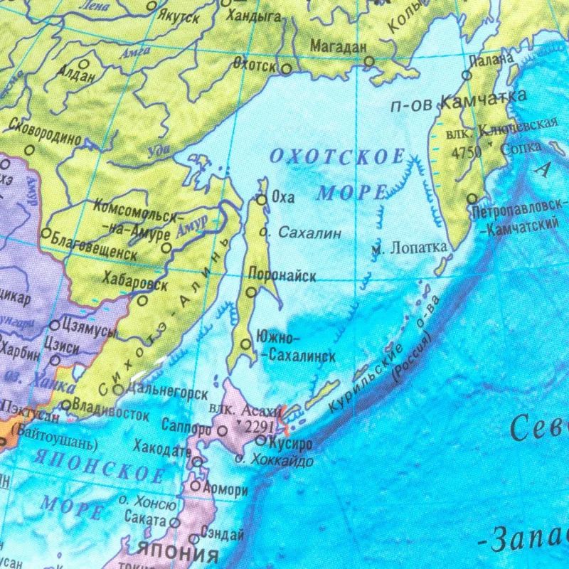 Глобус политический с подсветкой 250мм Классик Евро Ке012500190