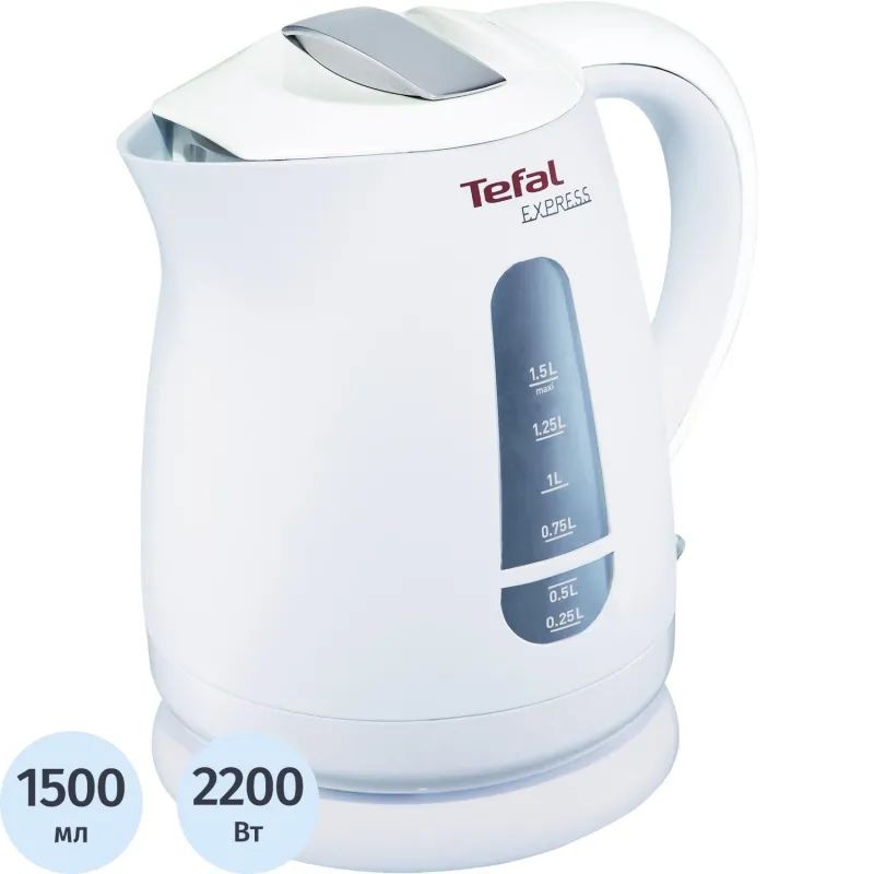 Чайник Теfal KO2991 2200 Вт 1,5л пласт