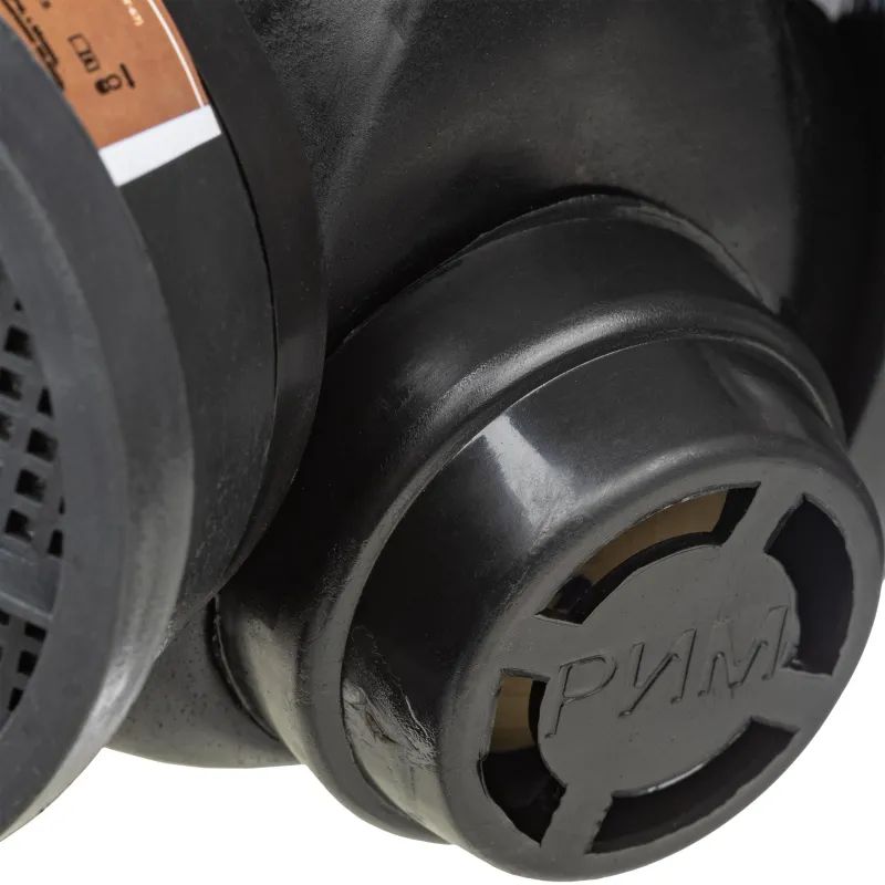 Полумаска РПГ-67 марка А1 от органических газов