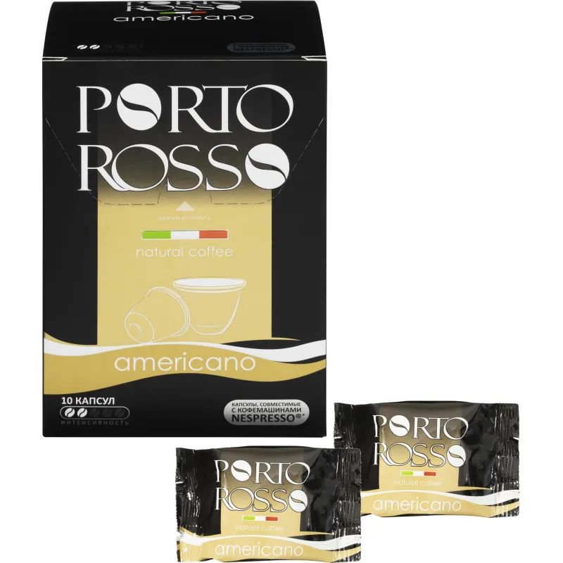 Кофе в капсулах Porto Rosso Americano 10штx5г
