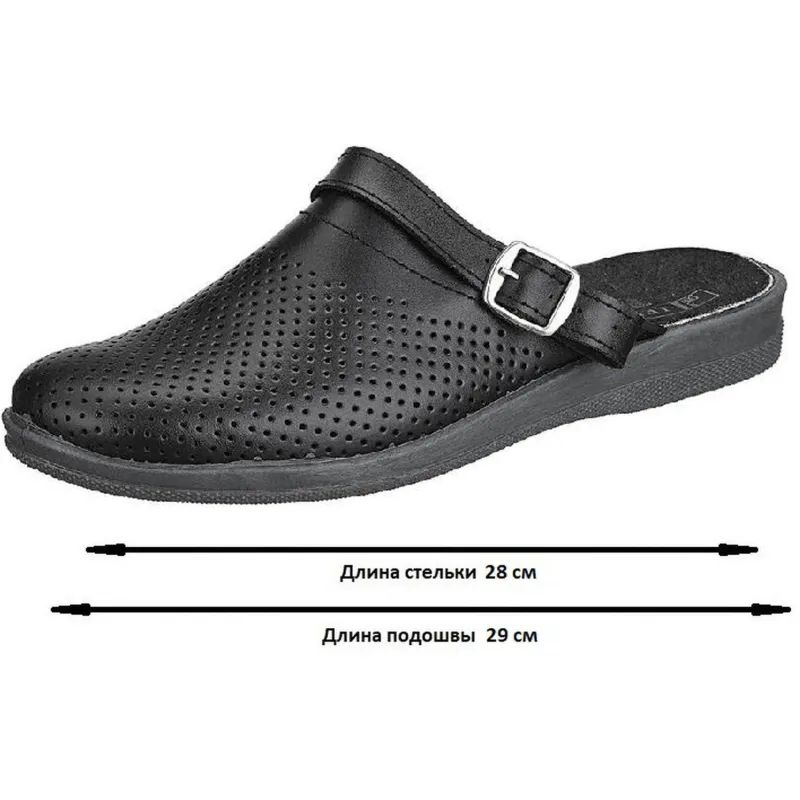 Сабо Ионел муж.нат.кожа цв.черный(р.44) (52-01/95370105)