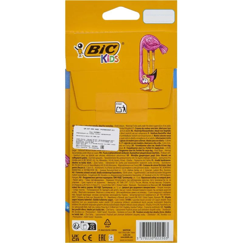 Карандаши цветные 12цв 6-гран Bic Tropicolors 832566
