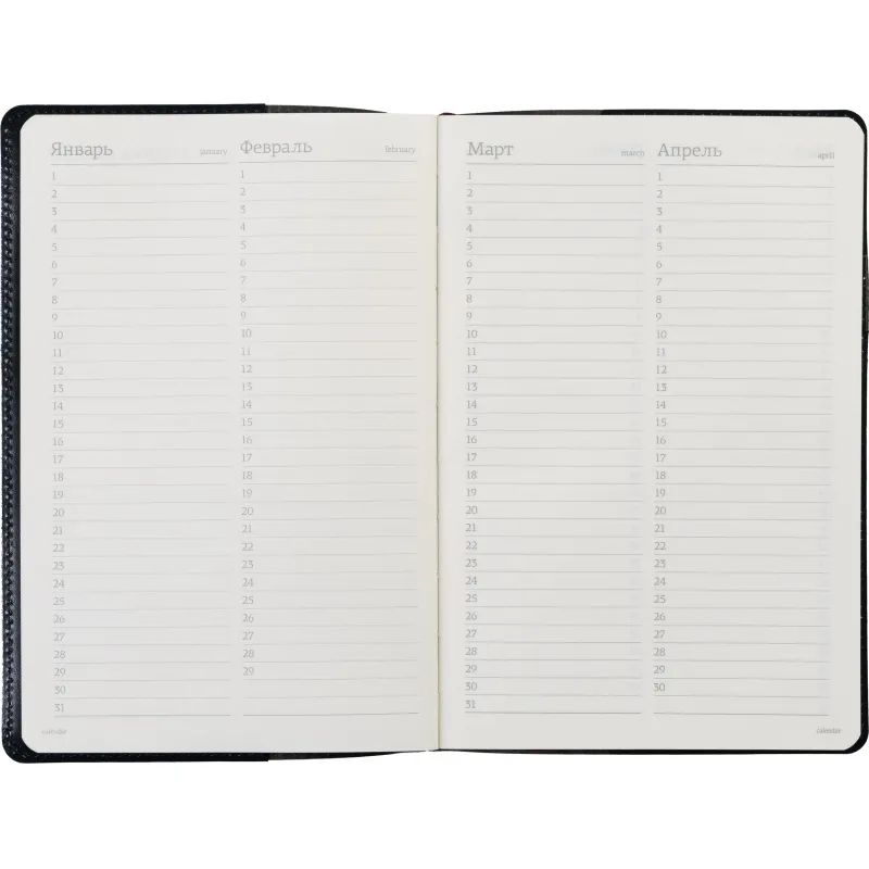 Ежедневник полудатированный синий,A5,152х222мм,Br.V.PROFY 3-073/01