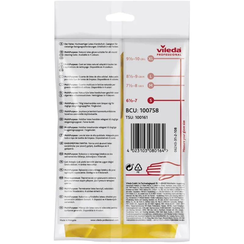 Перчатки резиновые Vileda Profes латекс желтый рS 100758/174369,ПС