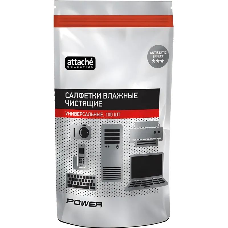 Салфетки универс Luscan, з/блок, 100 шт, 130х170