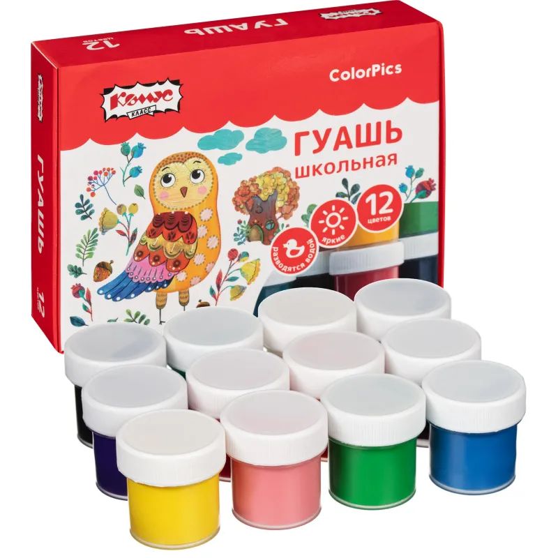 Гуашь Комус Класс ColorPics 12 цветов по 10 мл