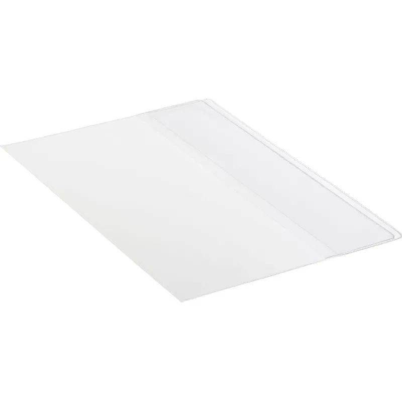 Набор обложек д/учеб.Петерсона,270х420,ПВХ,110мкм, 5 шт/уп