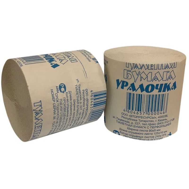 Бумага туалетная Уралочка  1сл,30м,серая,без втулки,48 рул/уп_Л