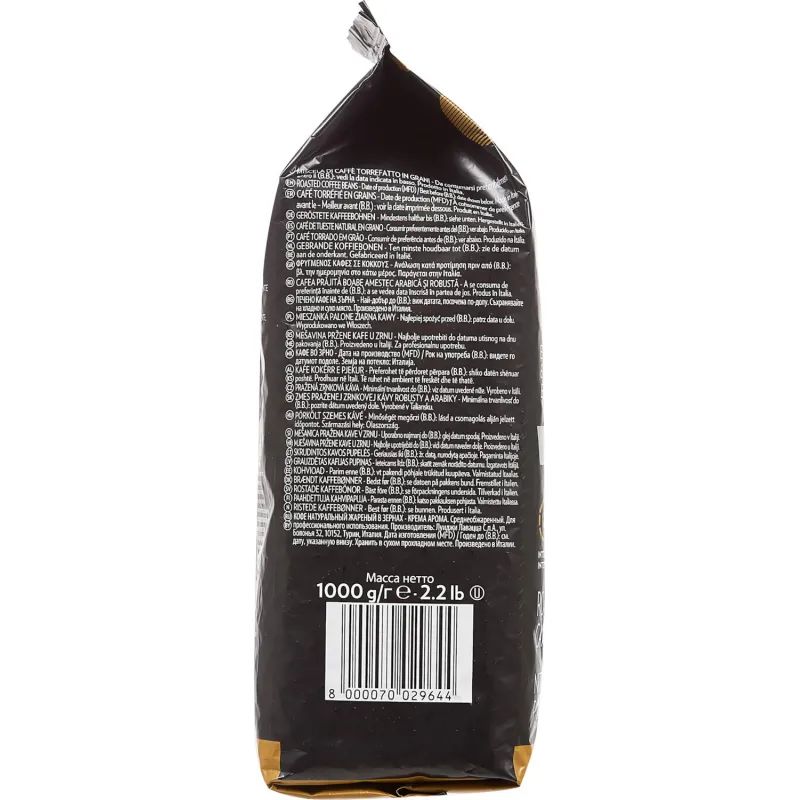 Кофе Lavazza Crema Aroma Expert в зернах, 1кг