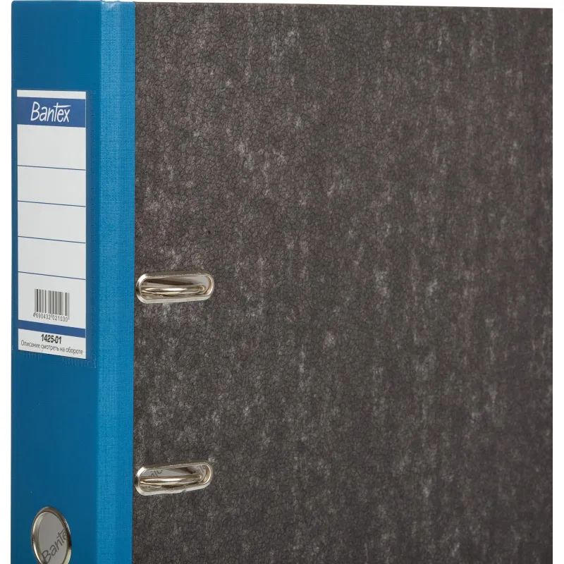 Папка-регистратор мрамор 70мм,син,бум/бум,карм.кор,мет.уг