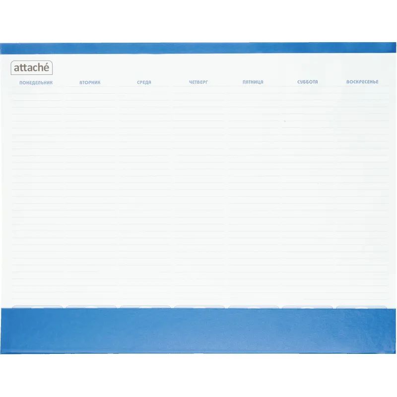 Планинг недатированный 575х450, 53 л. Кем