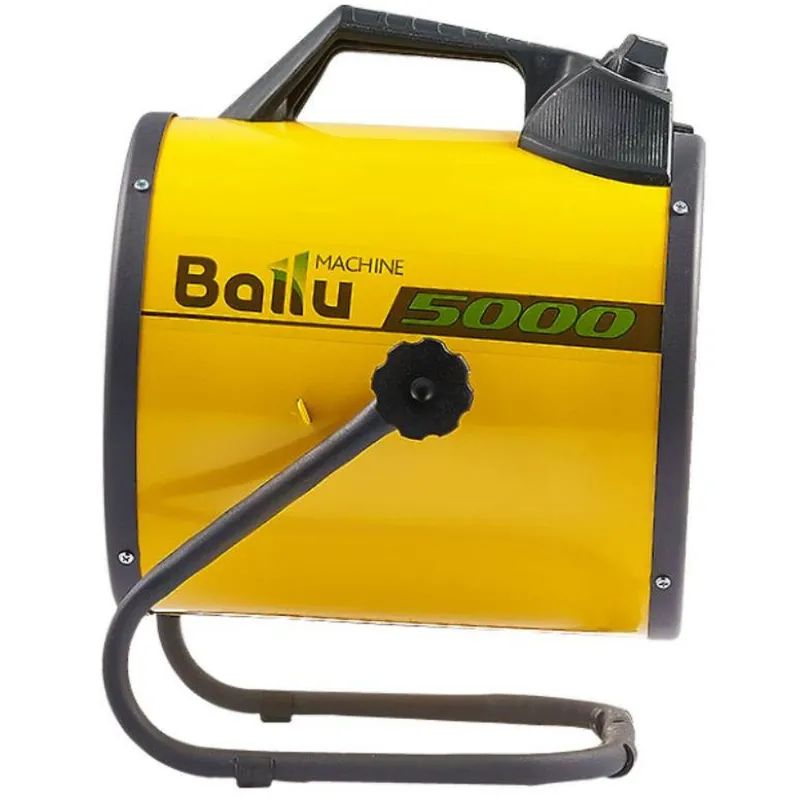 Пушка тепловая BALLU BHP-P2-5