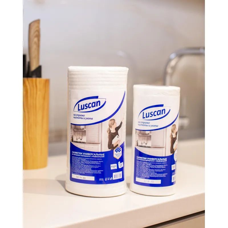 Салфетки хозяйственные Luscan спанлейс 45г/м2, 25,5х20,5см, 140л/рул
