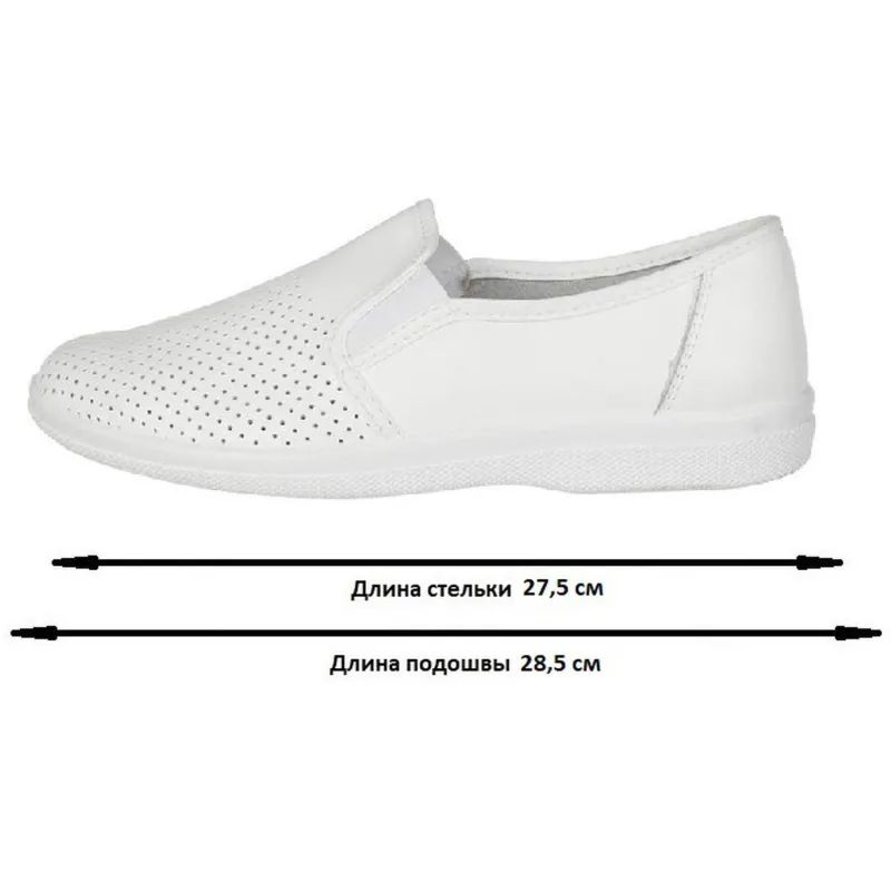 Туфли Алекс/Игорь муж.нат.кожа белые (р.42) (96110108)