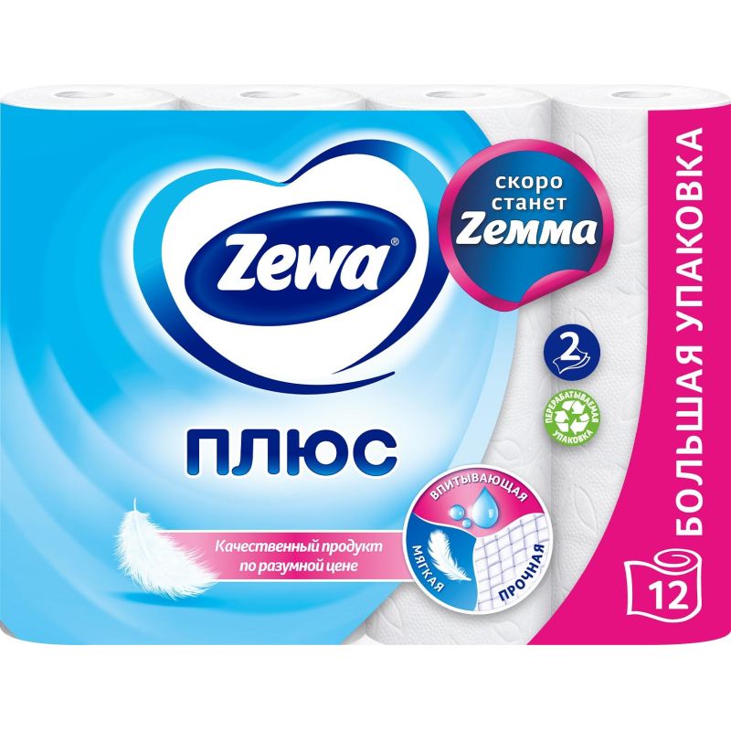 Бумага туалетная Zewa-Plus 2сл бел втор втул 23м 184л 12рул/уп 144090