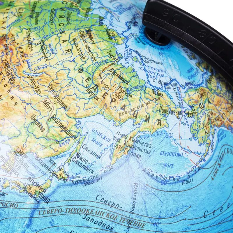 Глобус физико-политический с подсветкой рельефный,210мм