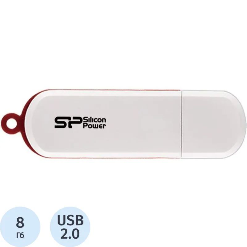 Флеш-память Silicon Power LuxMini 320, 8Gb, USB 2.0, бел, SP008GBUF2320V1W