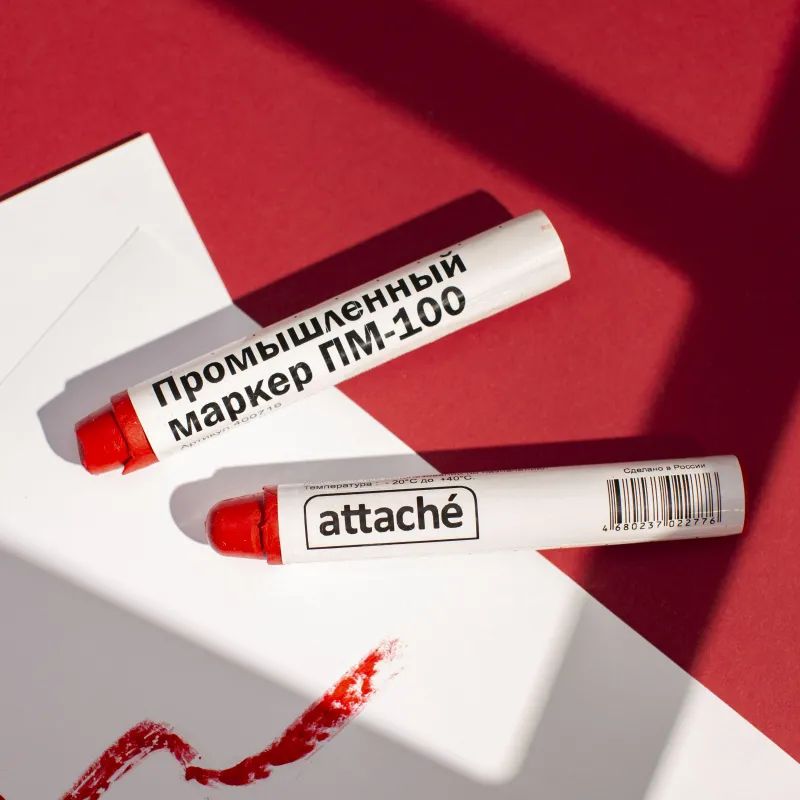 Маркер ПМ-100 для любых поверхностей, от -20 до +40С, красный