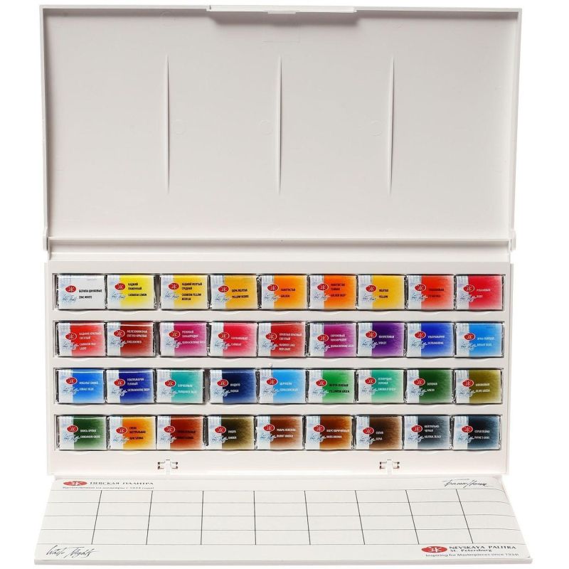 Краски акварельные Белые ночи 36цв кюветы 1942258