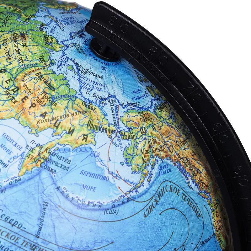 Глобус физико-политический с подсветкой рельефный,210мм