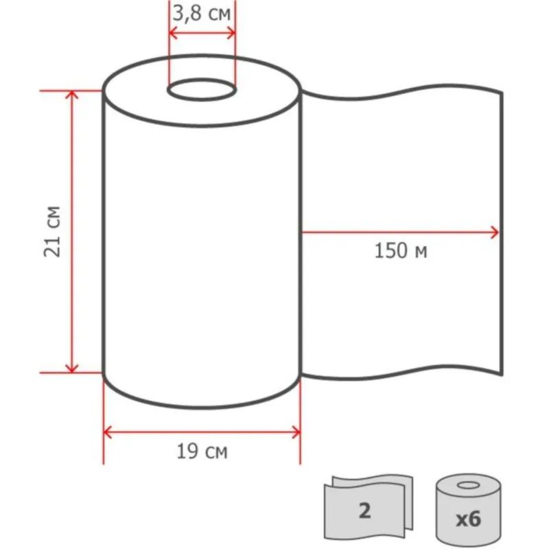 Полотенца бумажные д/держ.Торк Матик H1 Комфорт в рул 6рул./уп 120067