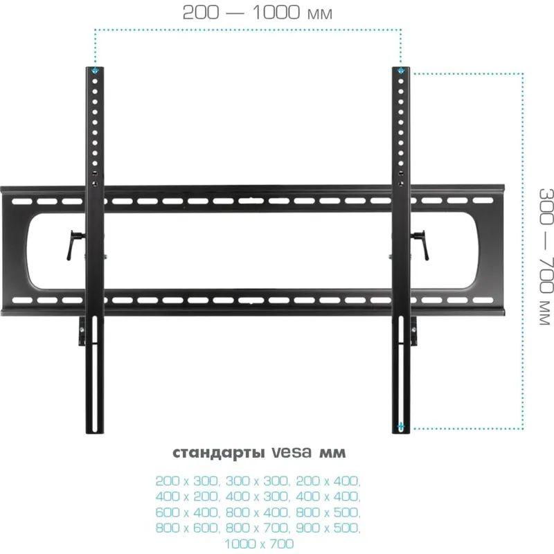 Кронштейн Kromax STAR PRO-112, TV 55-100, настенный, наклонный, чер